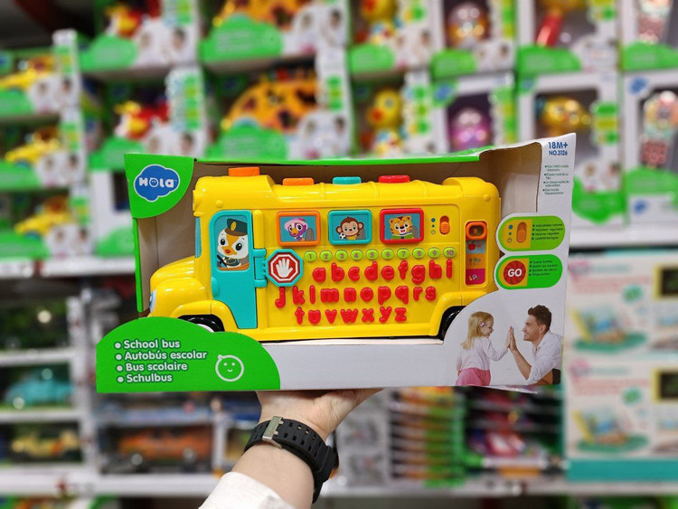 هلی تویز اتوبوس بزرگ | آیتم 3126 | اسباب بازی صالح اباد