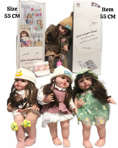 عروسک عسل سخنگو سیلیکونی
