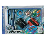 فرفره انفجاری 2 عددی بازار صالح اباد