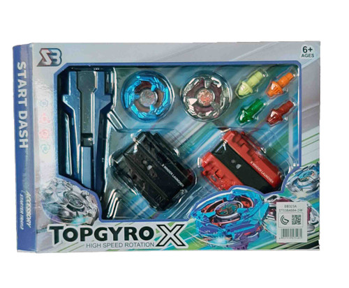 فرفره انفجاری 2 عددی بازار صالح اباد