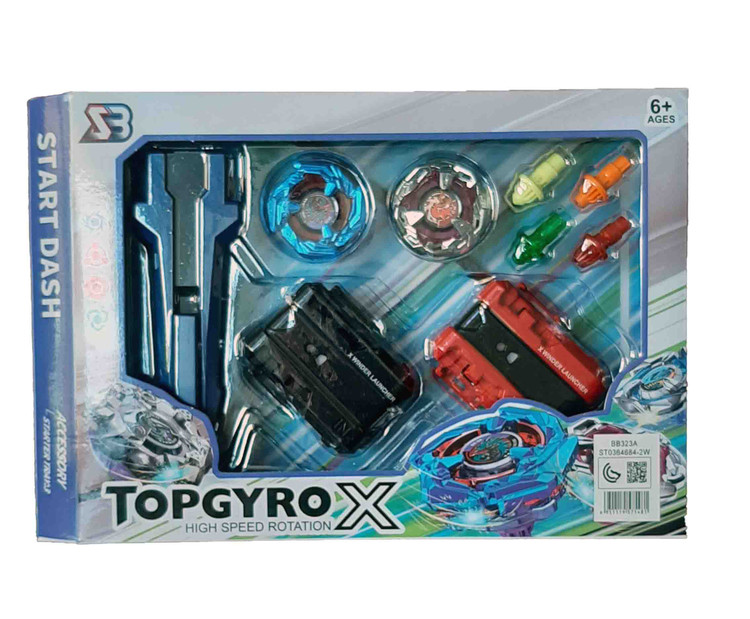 فرفره انفجاری 2 عددی بازار صالح اباد