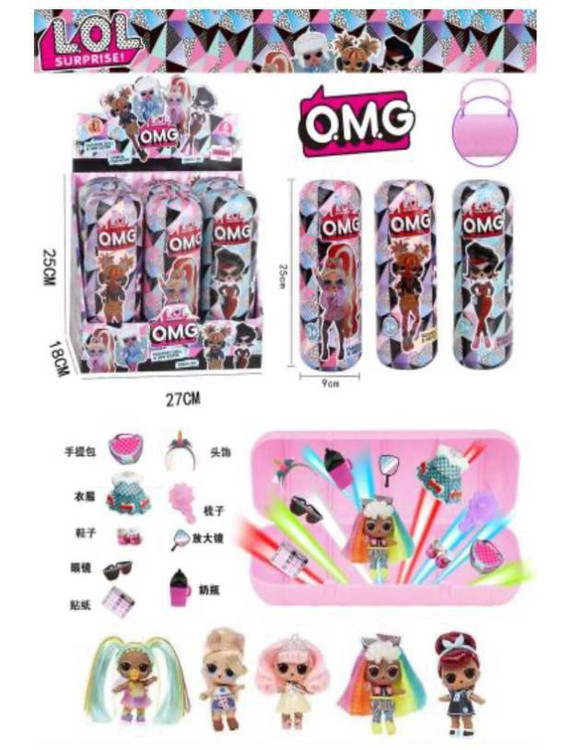 اسباببازی ال و ال استوانه بزرگ | آیتم 9909 | پخش عمده و تکی بازار صالح اباد