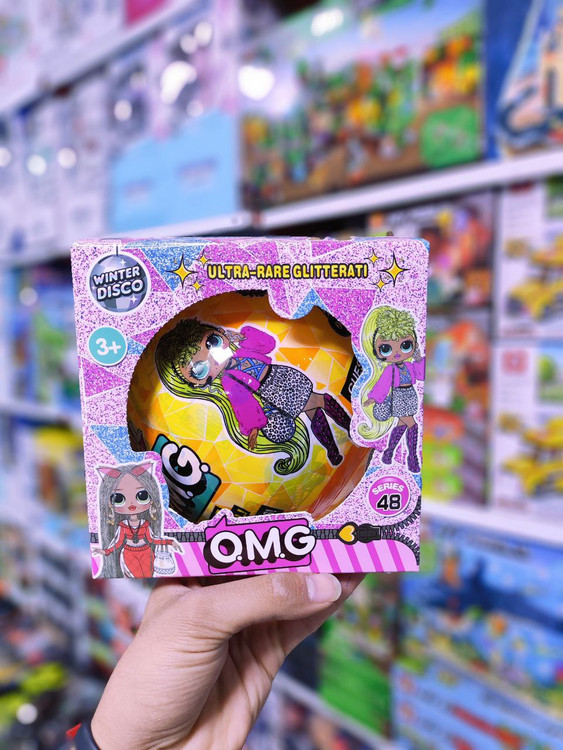 توپ سوپرایزی ال و ال تک جعبه | آیتم ۹ | پخش عمده و تکی بازار صالح اباد