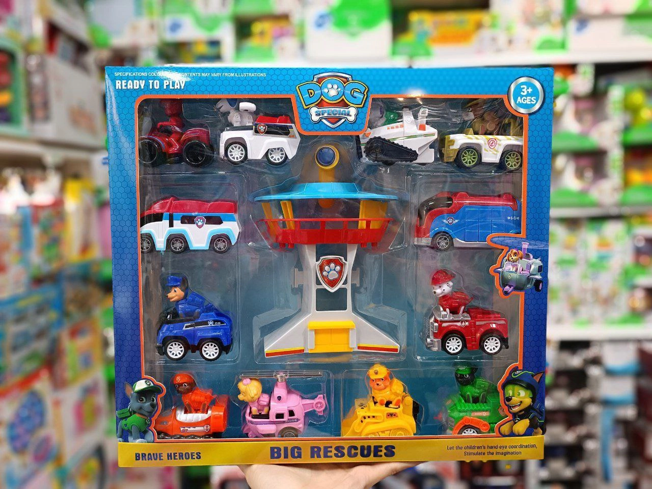 سگ نگهبان ۱۲ عددی با برج | پخش عمده و تکی بازار صالحآباد تهران