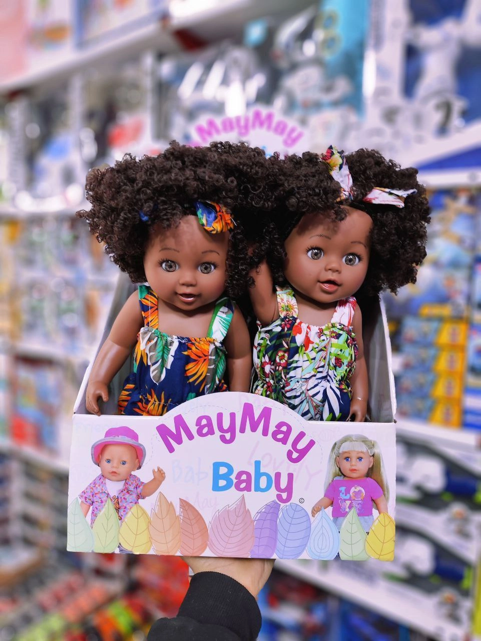 عروسک سیاهپوست میمی بزرگ | پخش عمده و تکی بازار صالحآباد تهران