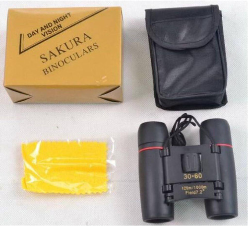 دوربین شکاری کوچک – آیتم ۵۲۵ | پخش عمده و تکی بازار صالح اباد