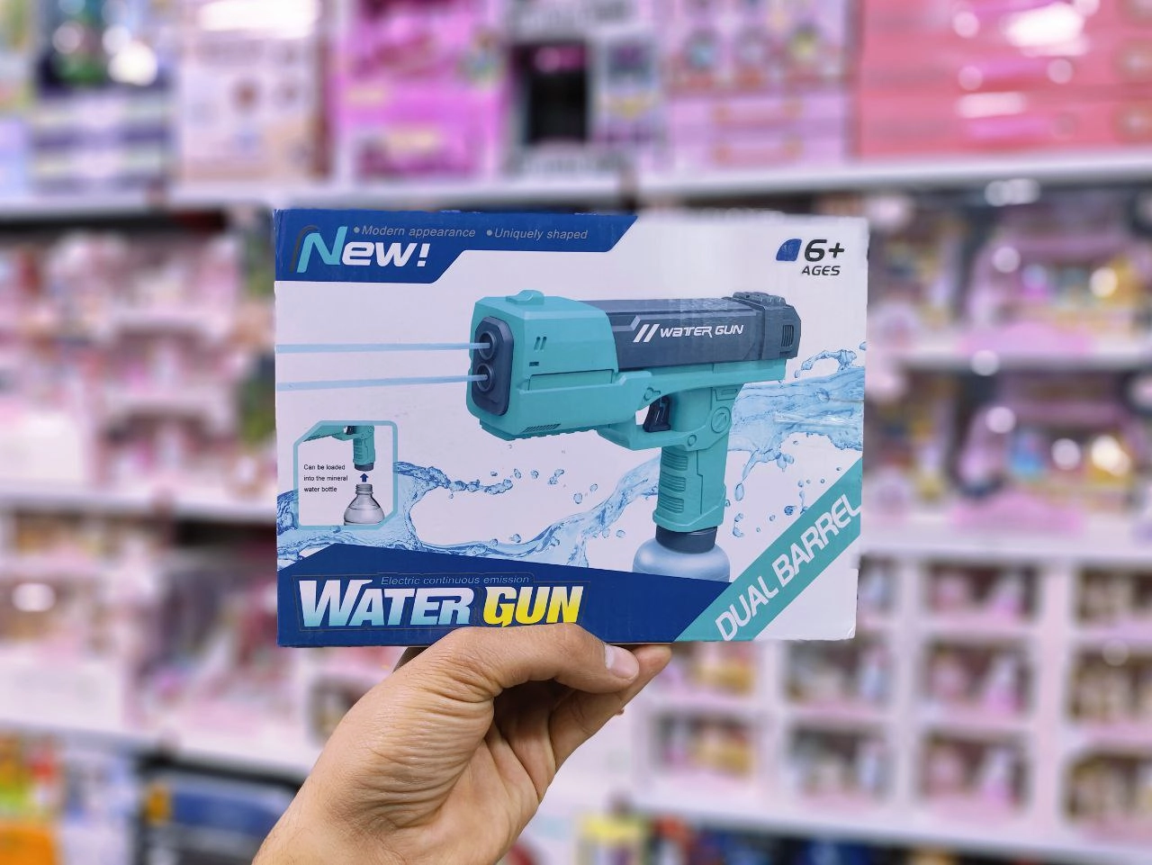 تفنگ آبپاش شارژی مخزن دار آیتم ۰۱ | اسباب بازی صالح اباد