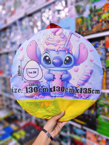 چادر کرومی سالیوان استیج ۱۳۵ سانت پارچهای | اسباب بازی صالح آباد