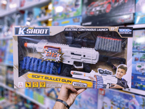 تفنگ تیر ابری شارژی آیتم ۳-۵۶۸ | اسباب بازی صالح آباد