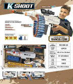 تفنگ تیر ابری شارژی آیتم ۳-۵۶۸ | اسباب بازی صالح آباد