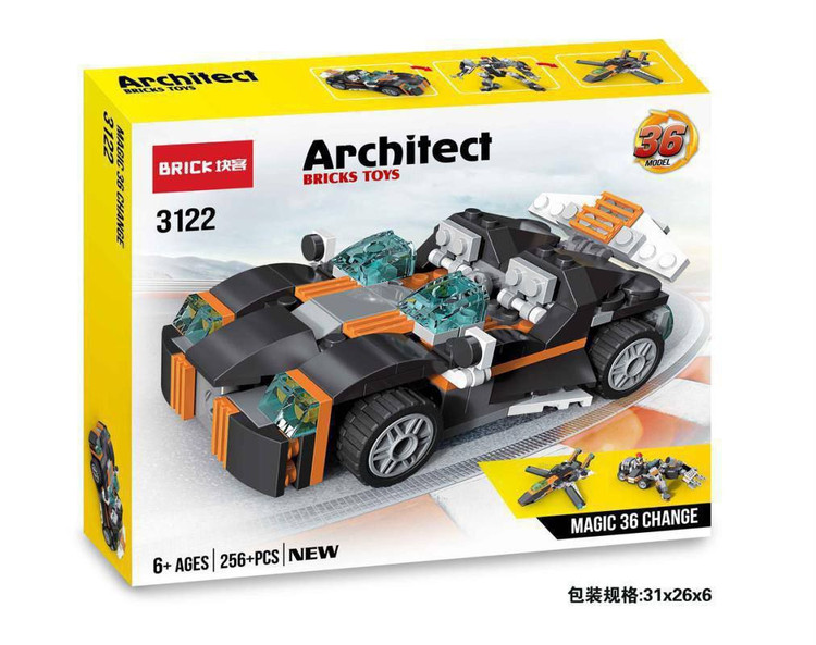 لگو ماشین ۲۵۶ تکه آیتم ۳۱۲۲ | اسباب بازی صالح آباد