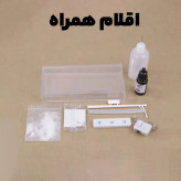 چراغ خواب تیر برق برفی | پخش اسباب بازی صالح اباد