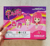 ست آرایشی آیتم ۰۰۲۱ مدل بستنی – اسباب بازی صالح آباد