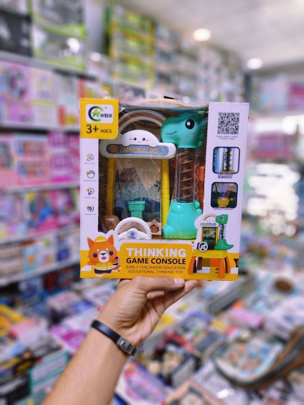 شهربازی دایناسور آیتم ۶۶۸_۸ | اسباب بازی صالح آباد