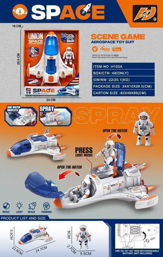 شاتل فضایی با فضانورد موزیکال دودزا آیتم ۱۰۳ – اسباب بازی صالح آباد