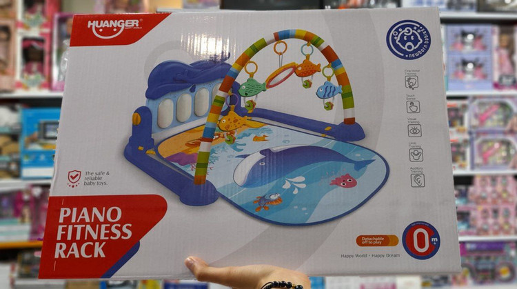 تشک بازی نهنگ آیتم ۰۶۳۱ | اسباب بازی صالح آباد