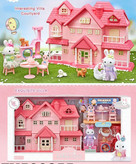 ست خرگوش با فروشگاه و حیوانات آیتم ۶۶۷۹ | اسباب بازی صالح آباد