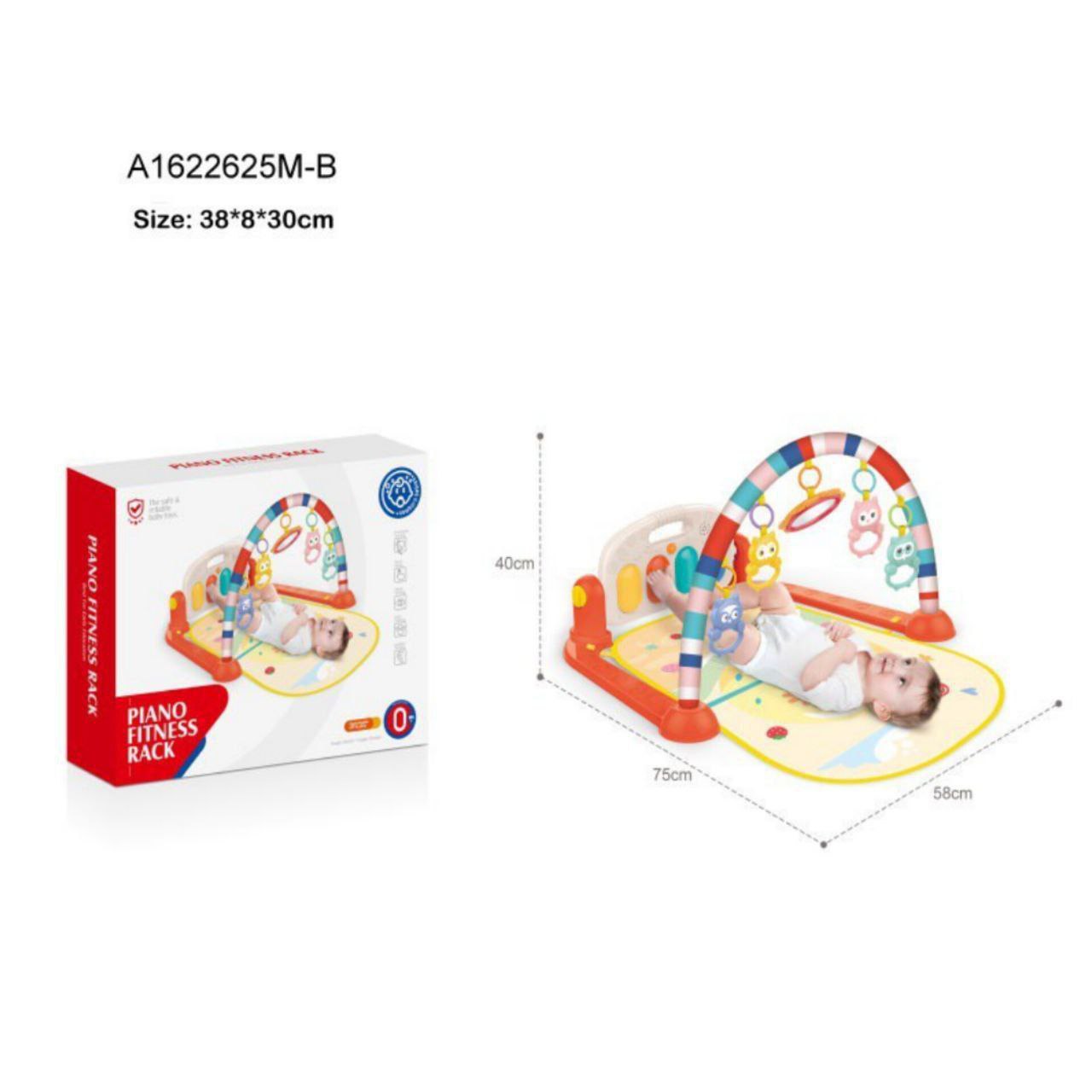 تشک کودک هانگر آیتم ۰۶۵۱ | اسباب بازی صالح آباد