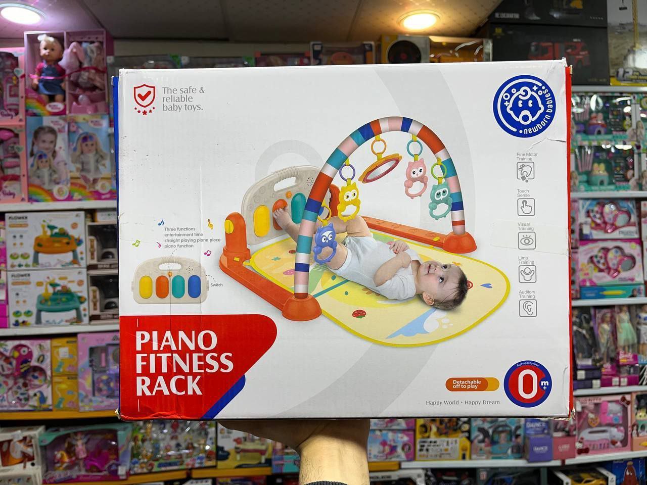 تشک کودک هانگر آیتم ۰۶۵۱ | اسباب بازی صالح آباد