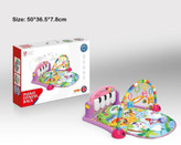 تشک بازی موزیکال آیتم ۰۶۰۴ | اسباب بازی صالح آباد