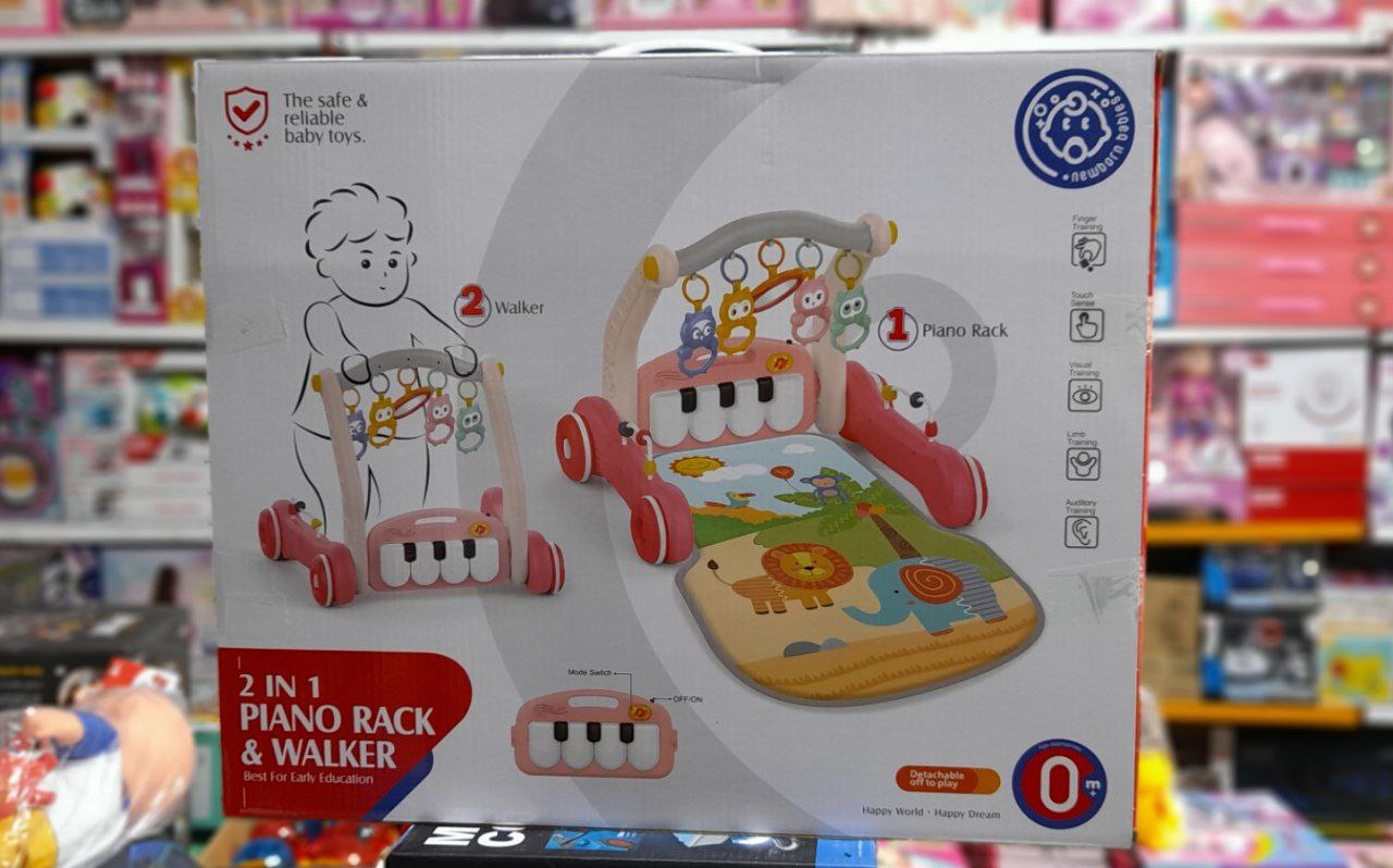 واکر تشک بازی هانگر آیتم: ۰۶۳۸ | اسباب بازی صالح آباد