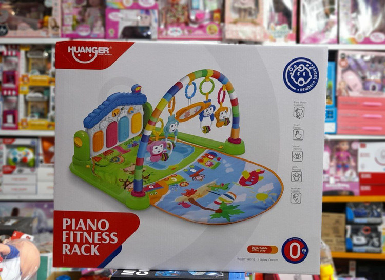 تشک بازی هانگر آیتم: ۰۶۰۵ | اسباب بازی صالح آباد