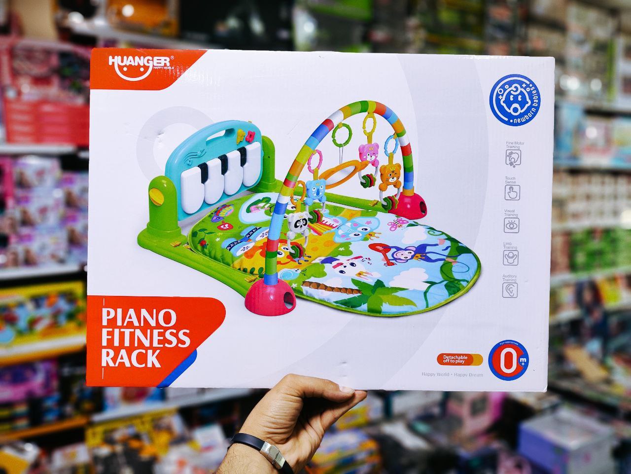 تشک بازی هانگر آیتم ۰۶۰۳ | اسباب بازی صالح آباد