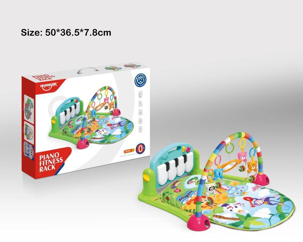 تشک بازی هانگر آیتم ۰۶۰۳ | اسباب بازی صالح آباد