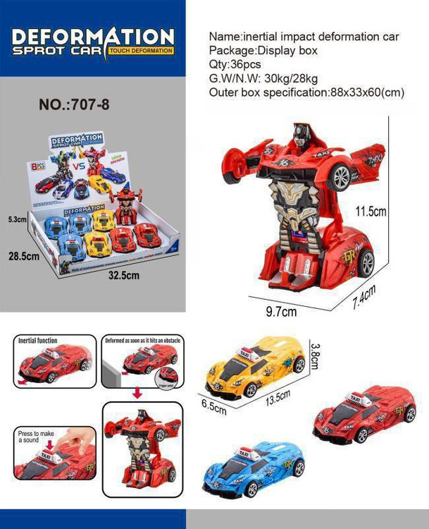 قدرتی لامبر تبدیل شونده آیتم ۸-۷۰۷ | اسباب بازی صالح آباد