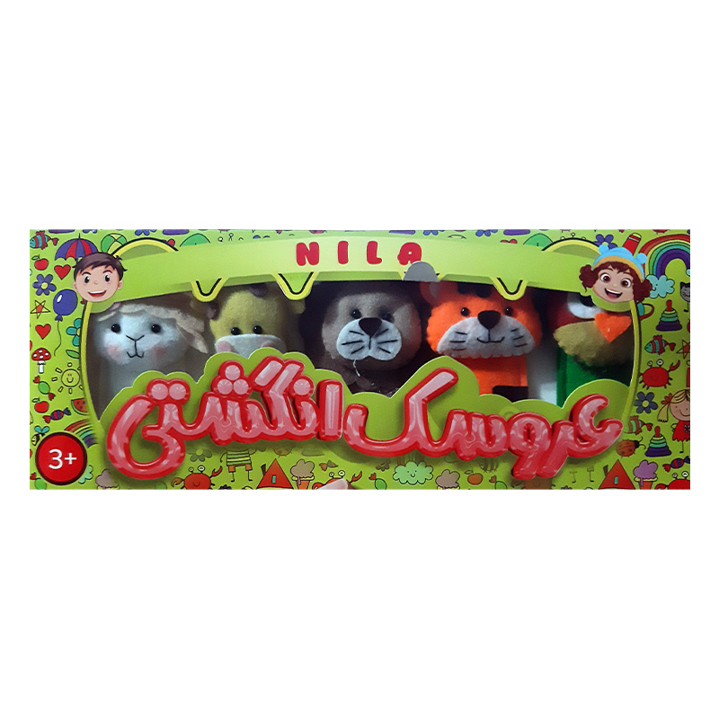 عروسک انگشتی جغد ببر شیر زرافه ببعی آیتم 9099 – اسباب بازی صالح اباد