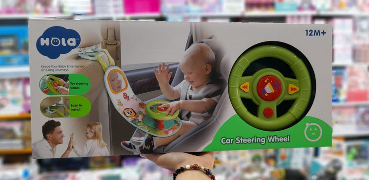 هلی تویز فرمان پشت صندلی آیتم ۹۹۳ – اسباب بازی صالح اباد