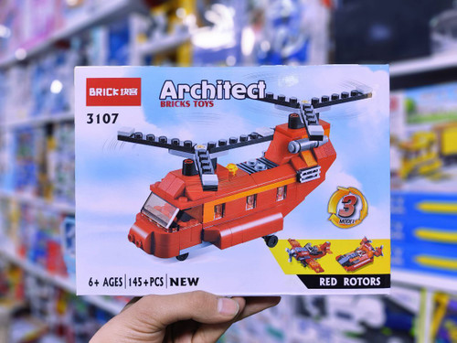 لگو هلی کوپتر ۱۲۵ تکه آیتم ۳۱۰۷ – اسباب بازی صالح اباد