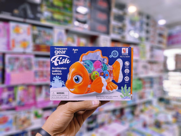 ماهی چرخ دندهای آیتم ۳۰۳۴ – اسباب بازی صالح آباد