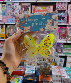 اسکویشی پروانه آیتم ۱۱۱ اسباب بازی صالح اباد