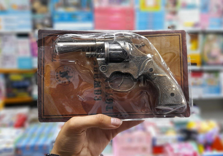 تفنگ ترقه ای طلقی آیتم ۰۰۶ اسباب بازی صالح اباد