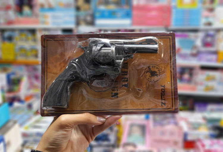 تفنگ ترقه ای طلقی آیتم ۰۰۶ اسباب بازی صالح اباد