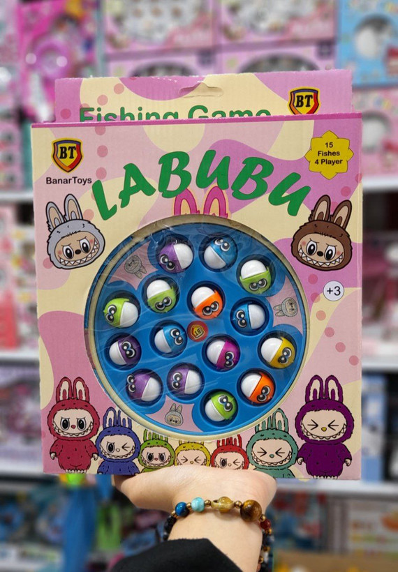 ماهیگیری کوچک ساده آیتم ۲۴۲۵ اسباب بازی صالح اباد