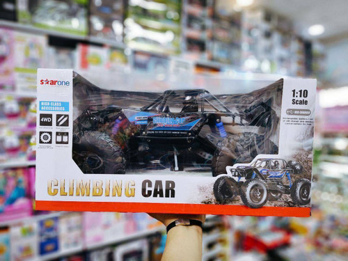 کنترلی ماشین آفرود شارژی بزرگ MZ آیتم ۲۸۳۷ اسباب بازی صالح آباد