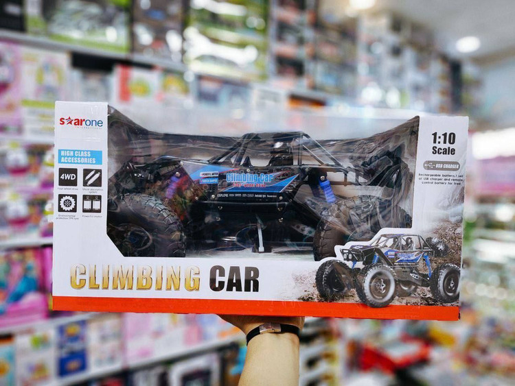 کنترلی ماشین آفرود شارژی بزرگ MZ آیتم ۲۸۳۷ اسباب بازی صالح آباد