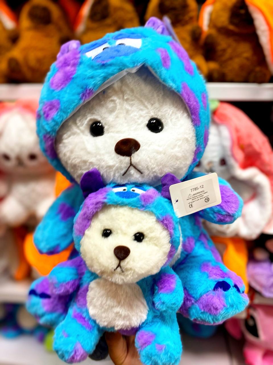 خرس لباس سالیوان عروسک پولیشی اسباب بازی صالح آباد