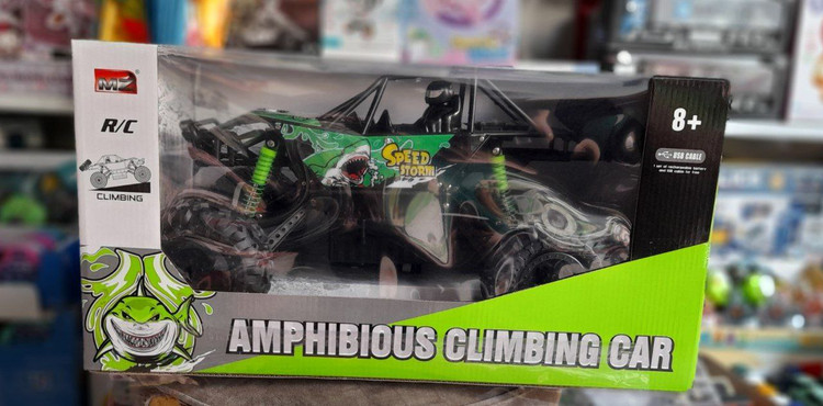 کنترلی آفرود شارژی طرح شارک دسته خلبانی آیتم ۲۰۳۹ اسباب بازی صالحآباد