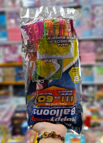 بالن بالنزا | اسباب بازی صالح آباد