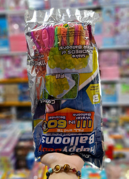 بالن بالنزا | اسباب بازی صالح آباد