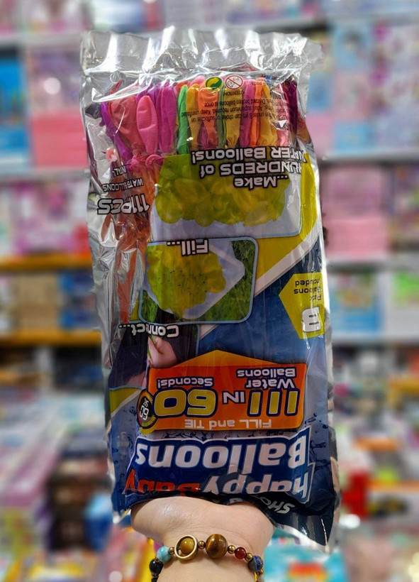 بالن بالنزا | اسباب بازی صالح آباد