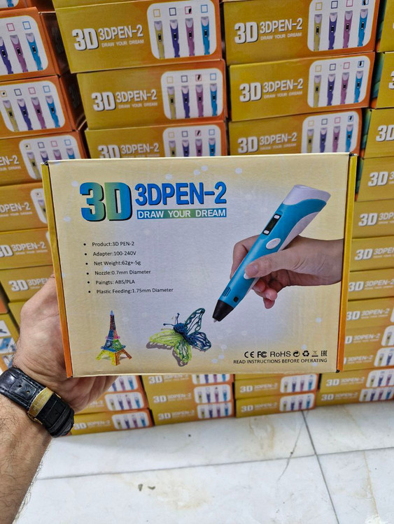 قلم ۳ بعدی 3DPEN‑2 – پخش عمده صالحآباد سنتر