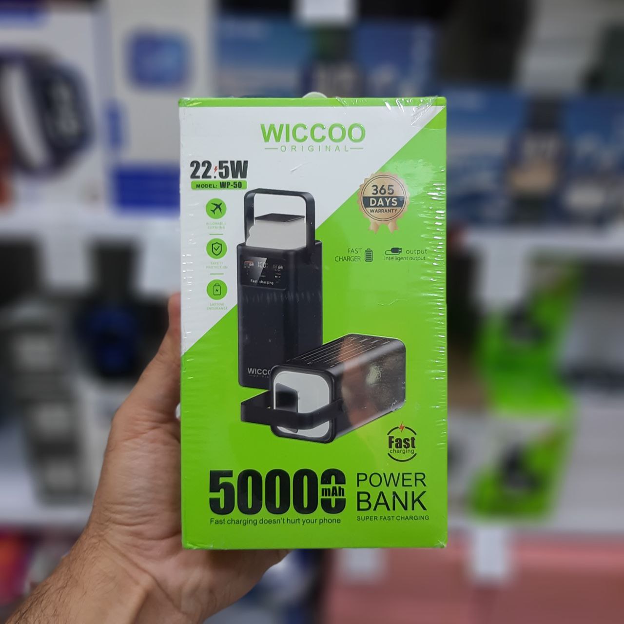 پاوربانک فوق قدرتمند WECOO مدل WP‑50 – پخش عمده صالح‌آباد سنتر