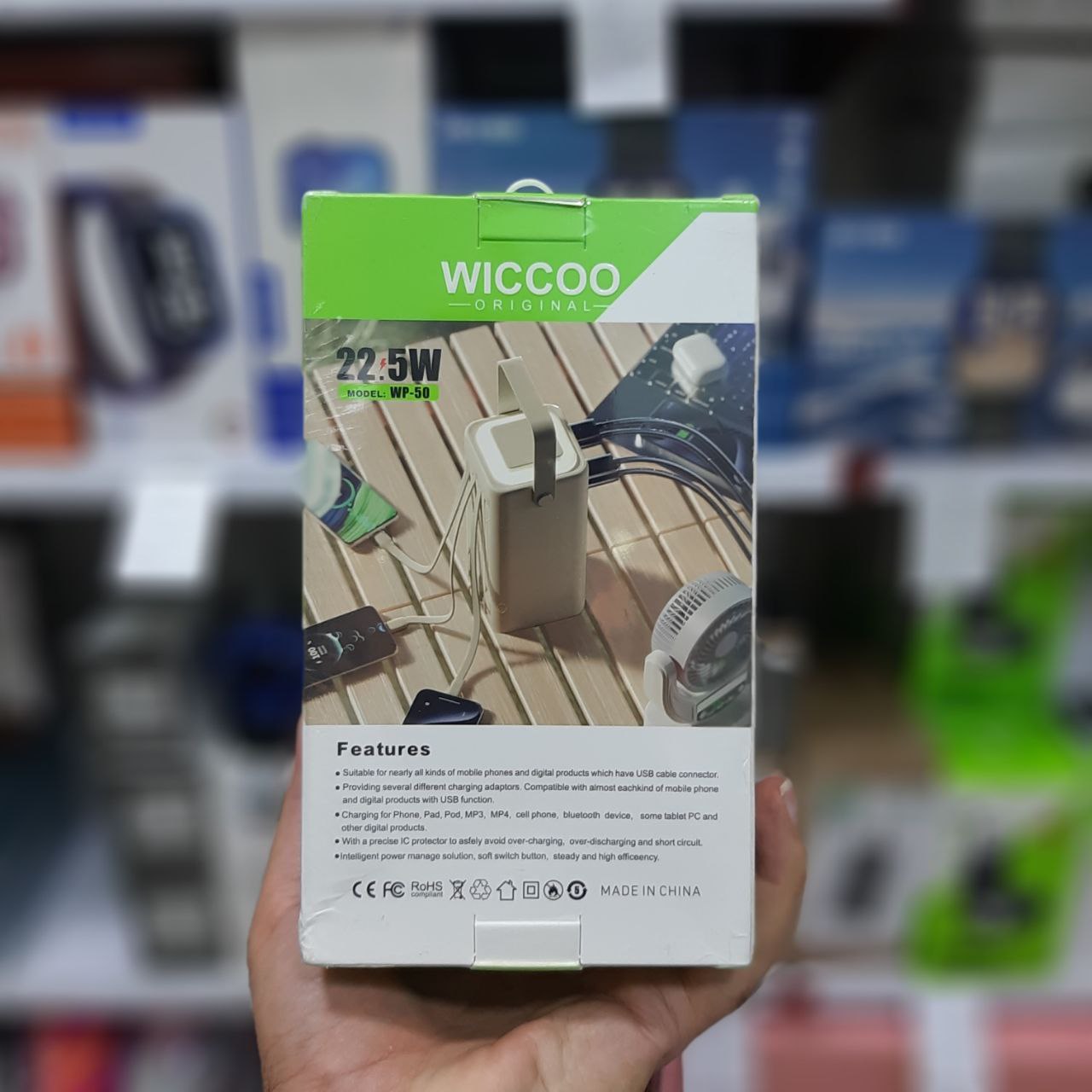 پاوربانک فوق قدرتمند WECOO مدل WP‑50 – پخش عمده صالح‌آباد سنتر