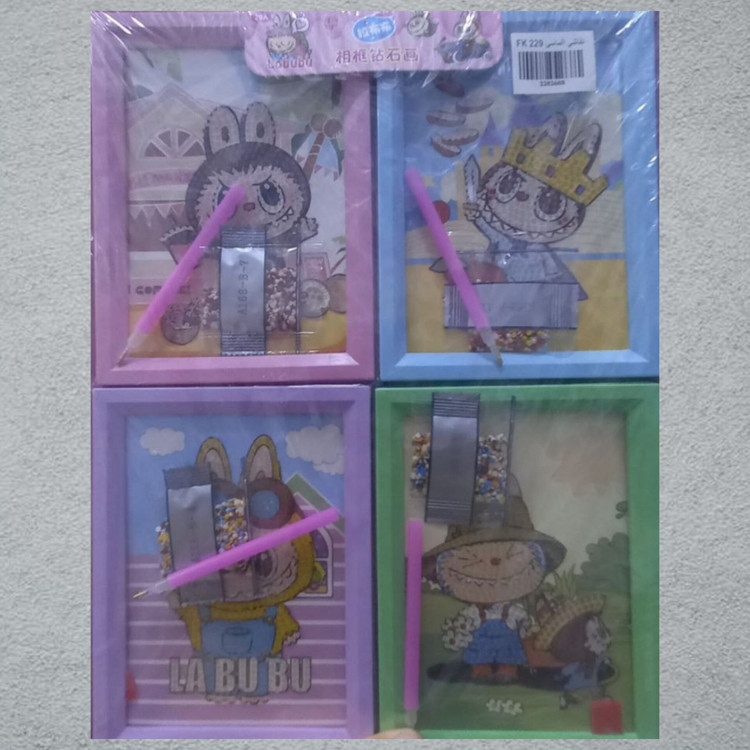 نقاشی الماسی طرح لبوبو | پخش صالح اباد سنتر