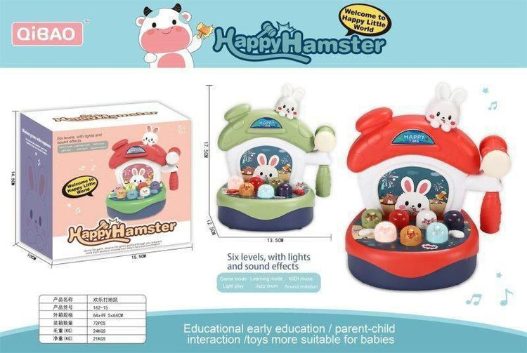 بازی چکشی خرگوش آیتم : ۱۵-۱۶۲ – اسباب بازی صالح اباد سنتر