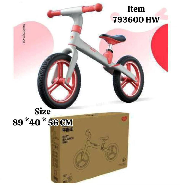 هلی تویز دوچرخه تعادلی آیتم 793600 – اسباب بازی صالح اباد سنتر